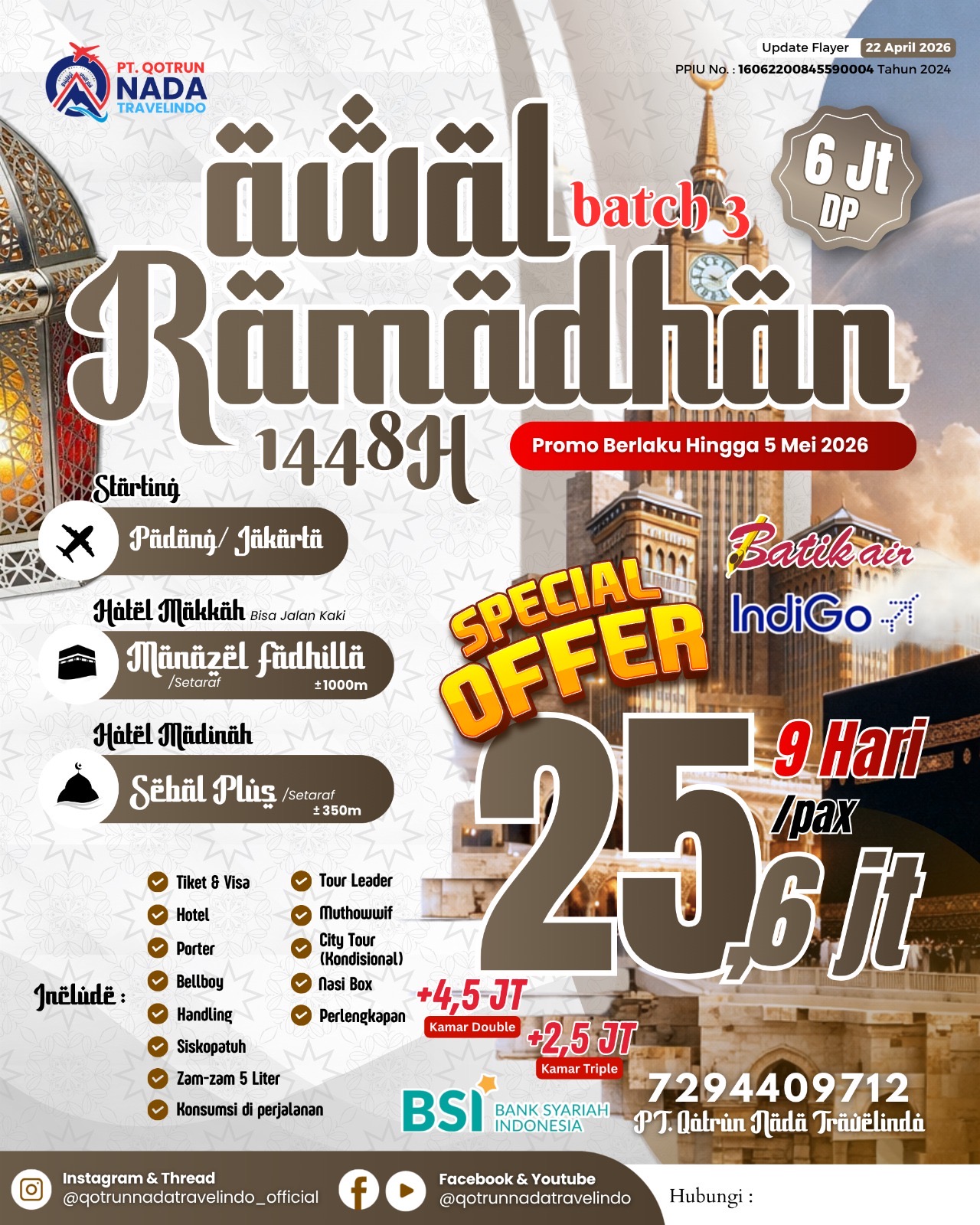 Foto Paket Awal Ramadhan 1448H 1