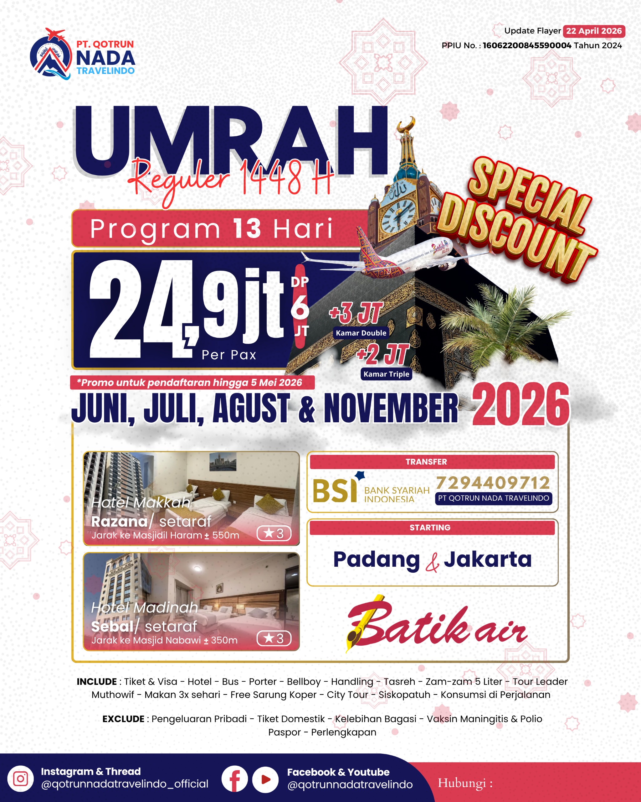 Foto Paket Reguler 1448H 1