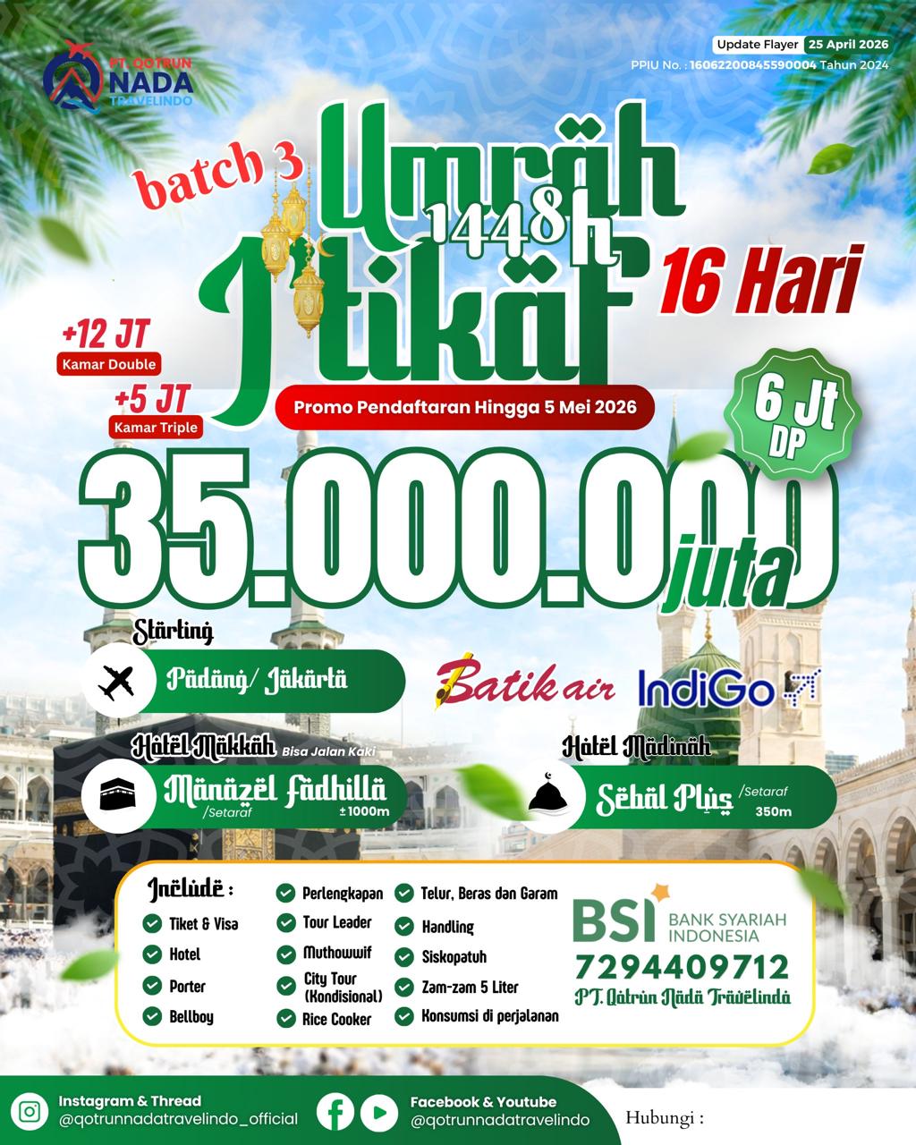 Foto Paket I'tikaf Ramadhan 1448H 1