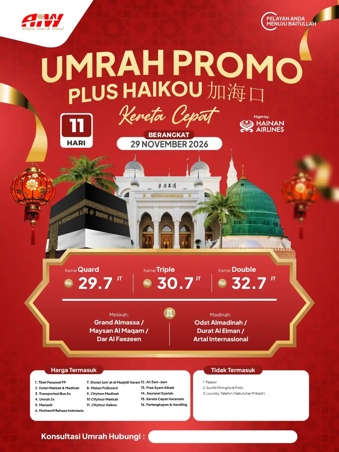 Foto Paket UMROH PROMO PLUS HAIKOU CHINA 1