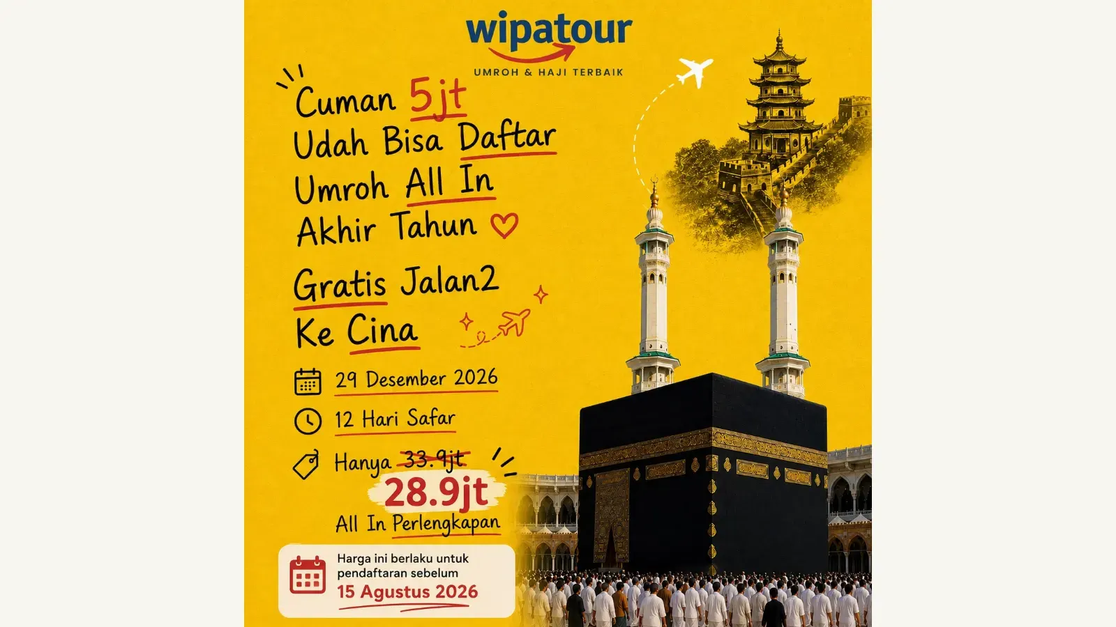 PROMO UMROH PLUS CHINA DESEMBER (12 HARI)