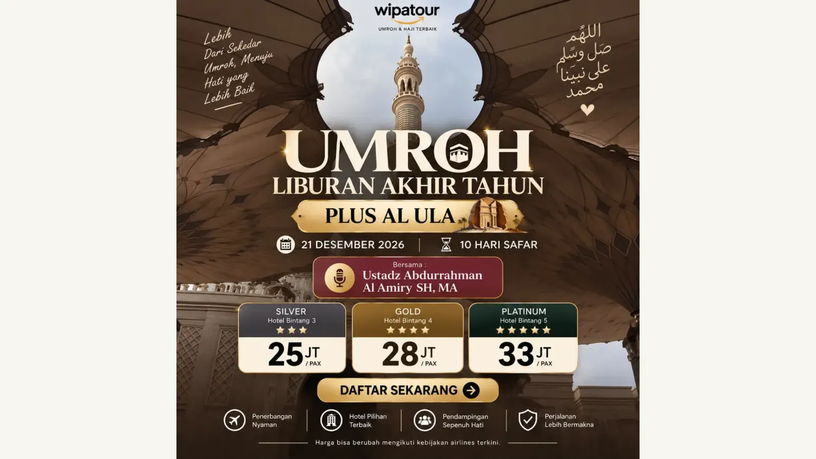 UMROH LIBURAN AKHIR TAHUN PLUS AL ULA (GOLD)