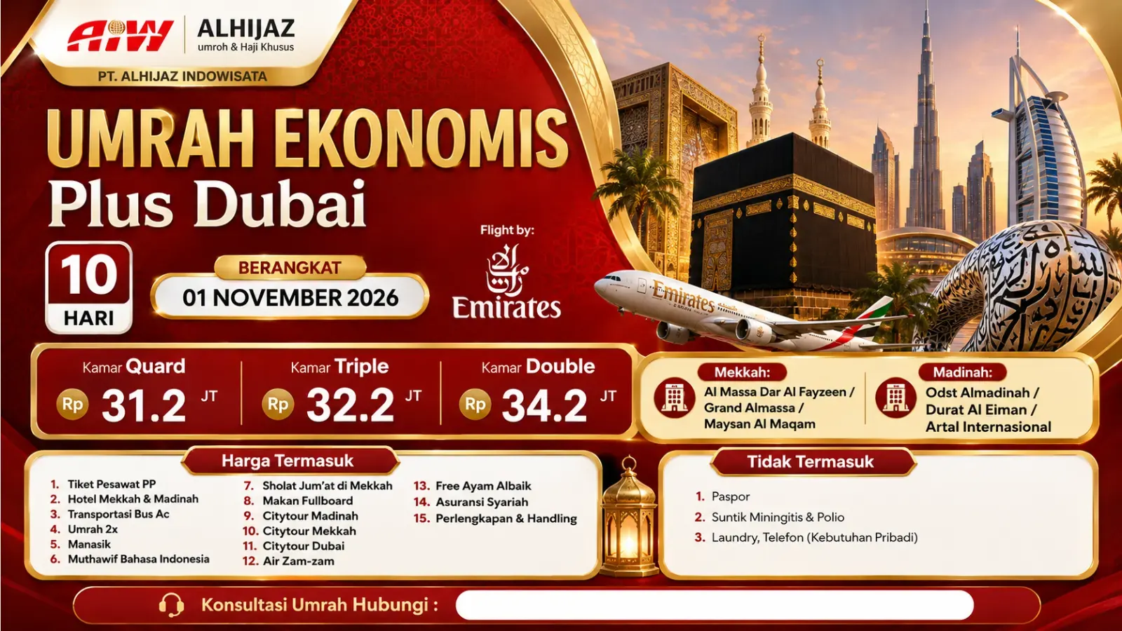 PAKET UMROH EKONOMIS + DUBAI